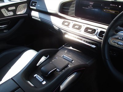 Thumbnail 45