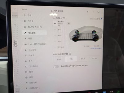 2023 Tesla MODEL X 缩略图 24