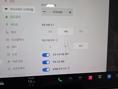 2023 Tesla MODEL X 缩略图 27
