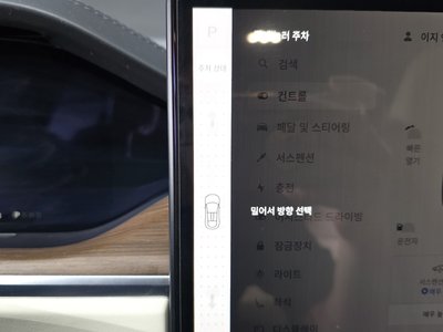 2023 Tesla MODEL X 缩略图 12
