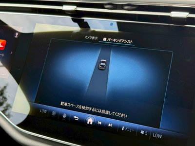 2025 Mercedes-BENZ E-CLASS 缩略图 13
