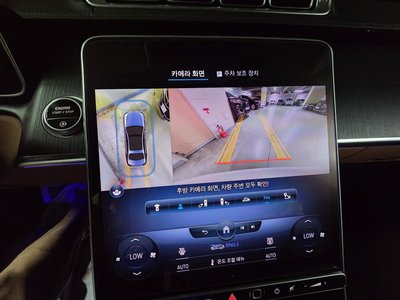 صورة مصغرة 13 لـ 2022 Mercedes-BENZ S-CLASS