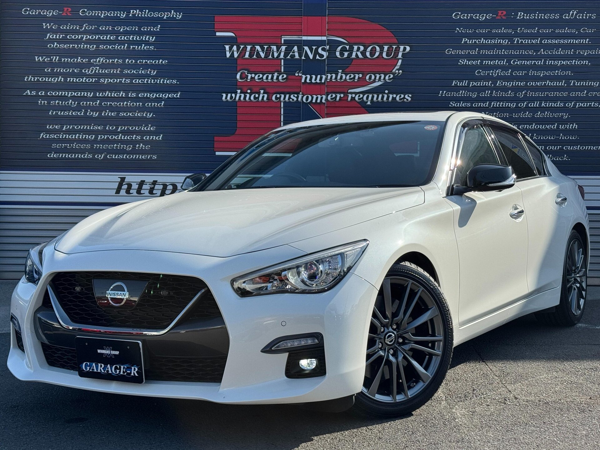 NISSAN SKYLINE - View 1