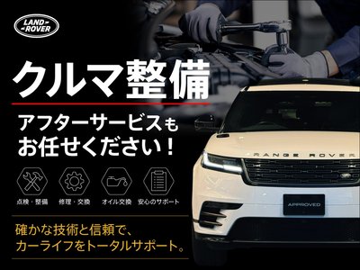 LAND ROVER RANGE ROVER SPORT - 6