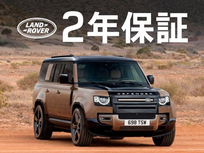 LAND ROVER RANGE ROVER SPORT - 4