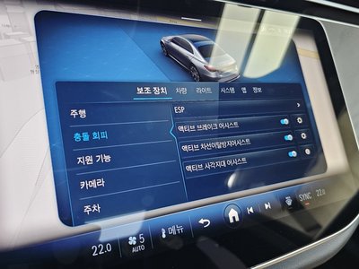 2025 Mercedes-BENZ E-CLASS — миниатюра 32