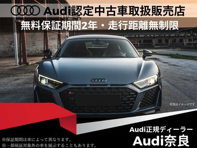 AUDI Q5 SPORTBACK - 2