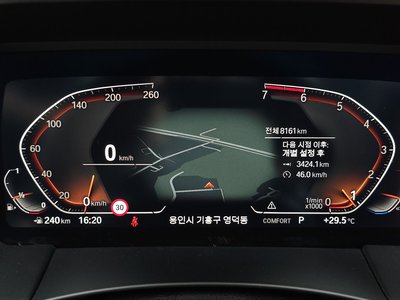 2023 BMW Z4 — миниатюра 11