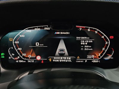 BMW 3 SERIES - 8