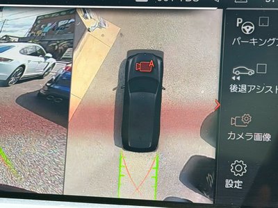 2022 BMW X7 缩略图 14