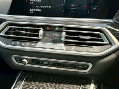 2022 BMW X7 缩略图 40
