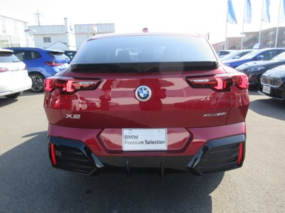 BMW X2 - 7