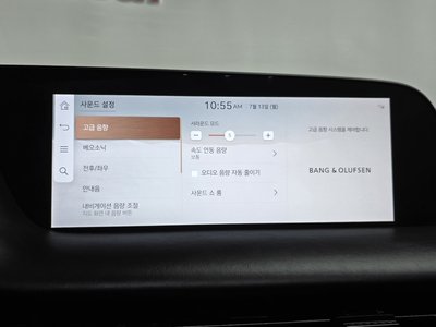 2025 Genesis G90 (RS4) — миниатюра 38