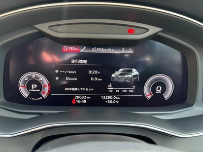صورة مصغرة 15 لـ 2021 AUDI A7 SPORTBACK