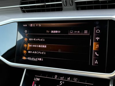 صورة مصغرة 20 لـ 2021 AUDI A7 SPORTBACK