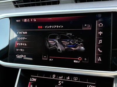 صورة مصغرة 22 لـ 2021 AUDI A7 SPORTBACK