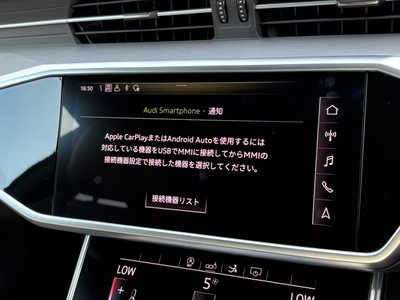 صورة مصغرة 21 لـ 2021 AUDI A7 SPORTBACK
