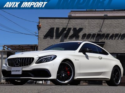 صورة 2 لـ 2016 Mercedes-BENZ C-CLASS AMG