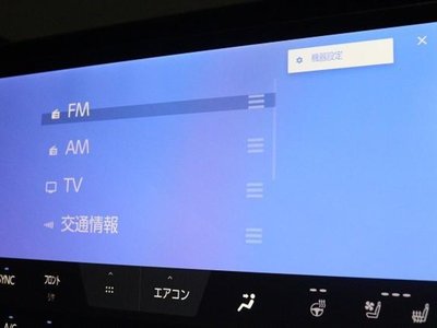TOYOTA VELLFIRE - 8