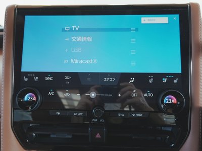 2024 Toyota VELLFIRE thumbnail 11
