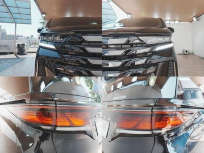 صورة 4 لـ 2024 Toyota VELLFIRE