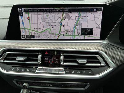 2021 BMW X5 photo 8