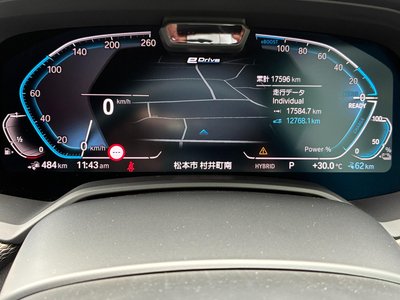 2021 BMW X5 缩略图 18