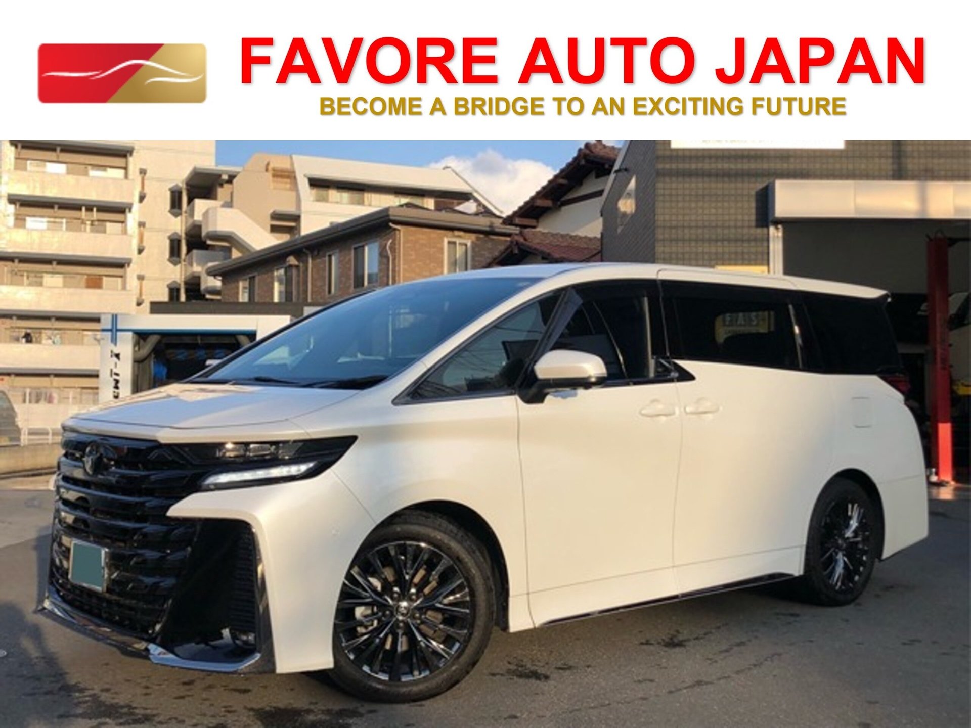 TOYOTA VELLFIRE - View 1