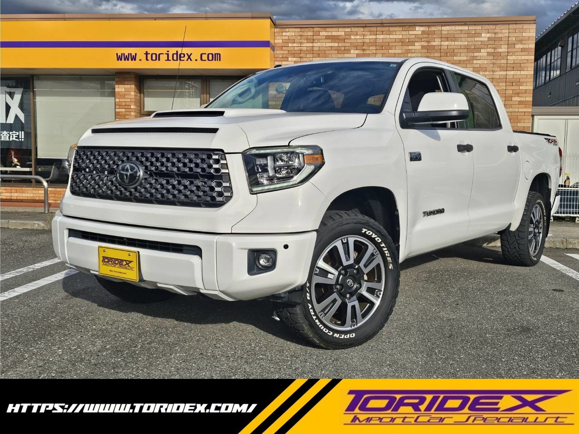 TOYOTA TUNDRA - View 1