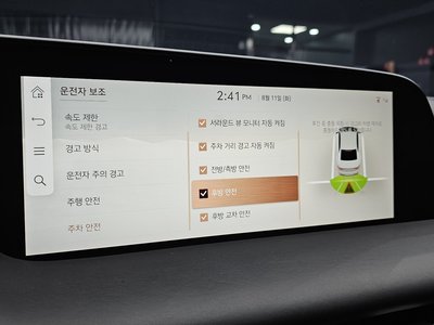 2024 Genesis G90 (RS4) thumbnail 24