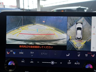 2023 Lexus RX 缩略图 50