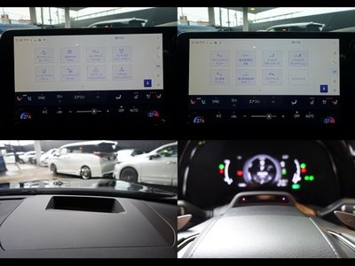 2023 Lexus RX 缩略图 12