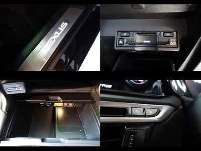 2023 Lexus RX 缩略图 13