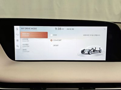 2024 Genesis G90 (RS4) — миниатюра 32