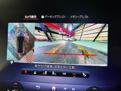 MERCEDES-BENZ EQS - 9