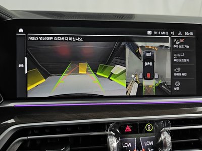 2023 BMW X5 — миниатюра 15