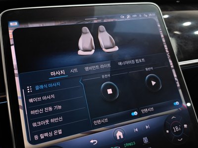 2021 Mercedes-BENZ S-CLASS thumbnail 34