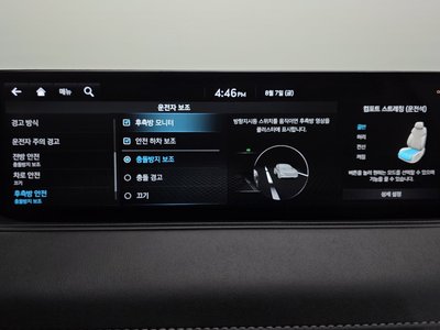 2021 Genesis G80 (RG3) 缩略图 32