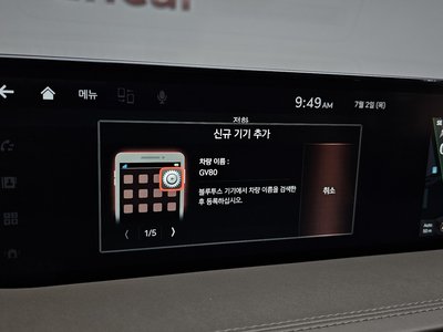 Thumbnail 29