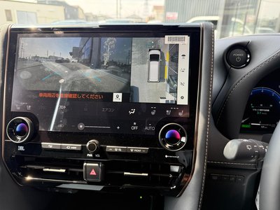 صورة مصغرة 54 لـ 2026 Toyota ALPHARD