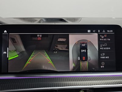 2020 BMW X5 — миниатюра 20