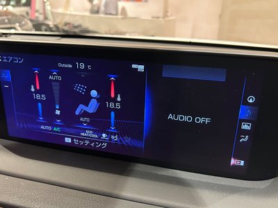 2020 Lexus RX 缩略图 15