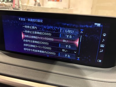 2020 Lexus RX 缩略图 16