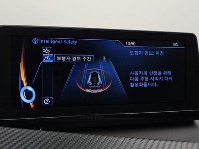 2016 BMW I8 — миниатюра 31