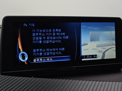 2016 BMW I8 — миниатюра 21