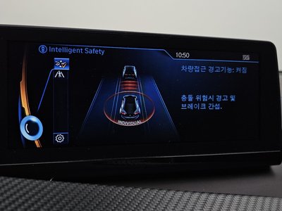 2016 BMW I8 — миниатюра 30