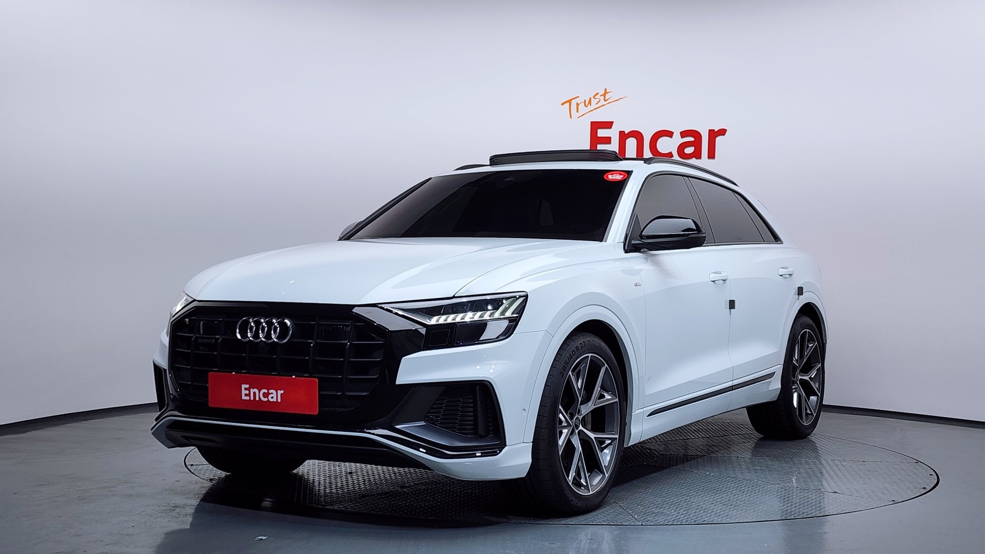 AUDI Q8 - View 1