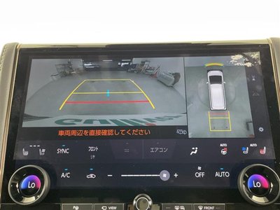 TOYOTA ALPHARD - 2