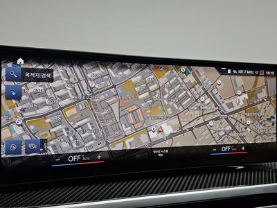 2023 BMW I4 thumbnail 20