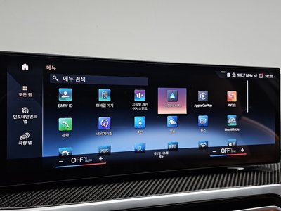 2023 BMW I4 thumbnail 26